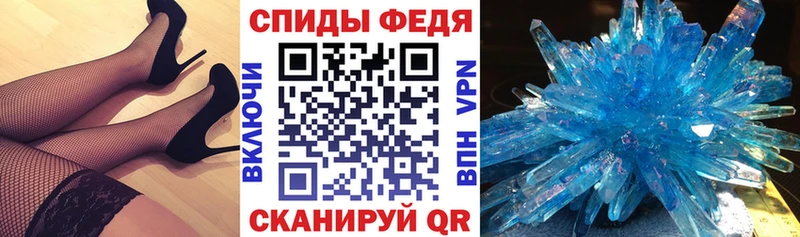 хочу наркоту  Нижний Новгород  kraken ссылки  АМФ 98% 