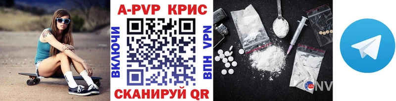 Alpha PVP VHQ  купить наркоту  Нижний Новгород 
