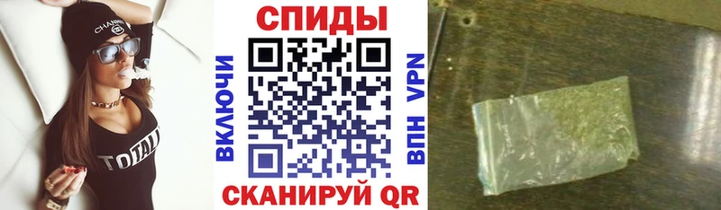hydra tor  Нижний Новгород  БУТИРАТ оксана 
