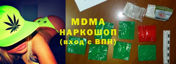 каннабис Дмитриев