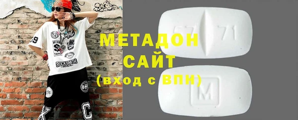 a pvp Гусев