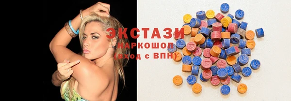 мдма Дмитров