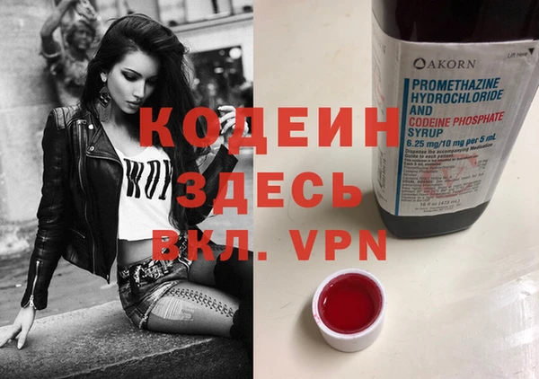 каннабис Дмитриев