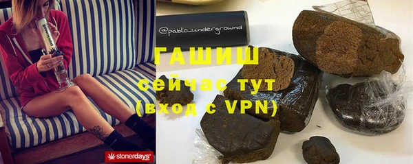 мдма Дмитров