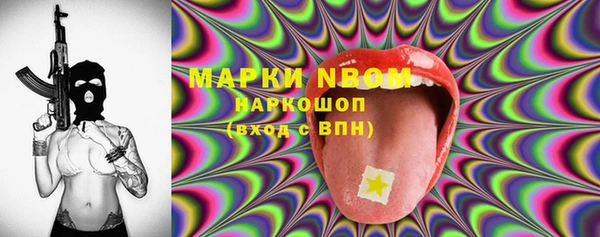 каннабис Дмитриев