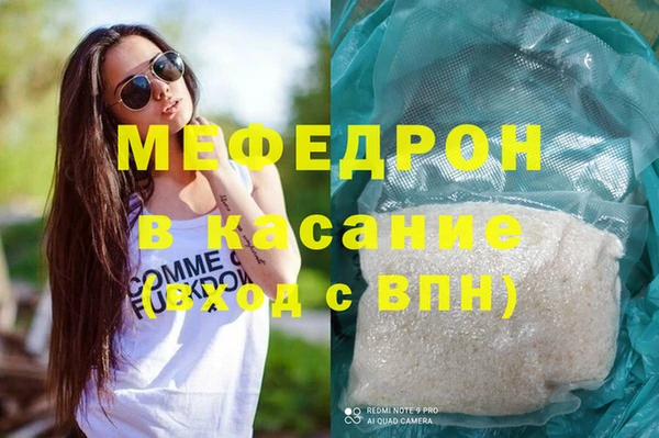 a pvp Гусев