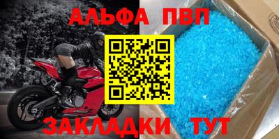 СК Камышлов