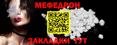 СК Камышлов