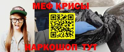 Альфа ПВП Тара