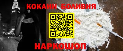 СК Камышлов