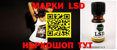 MDMA Тверь