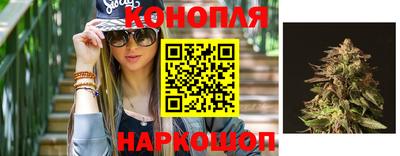 мефедрон VHQ Кандалакша