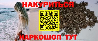 СК Камышлов