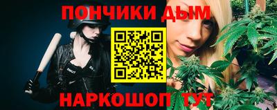 мефедрон VHQ Кандалакша