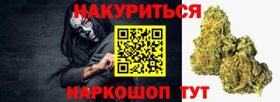 СК Камышлов