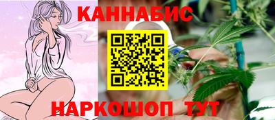 MESCALINE Канаш