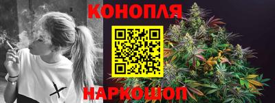мефедрон VHQ Кандалакша