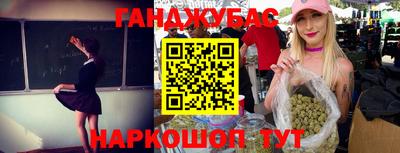 СК Камышлов