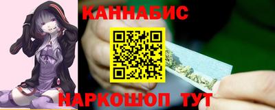 мефедрон VHQ Кандалакша