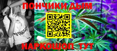 СК Камышлов