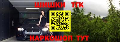 мефедрон VHQ Кандалакша