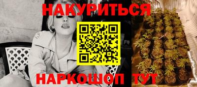 СК Камышлов