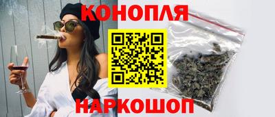 MESCALINE Канаш