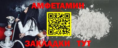MESCALINE Канаш
