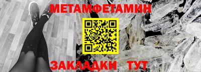 MESCALINE Канаш