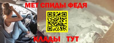 MESCALINE Канаш