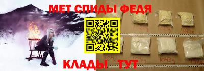 СК Камышлов