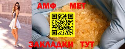 MESCALINE Канаш