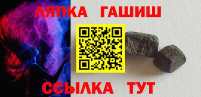 MESCALINE Канаш