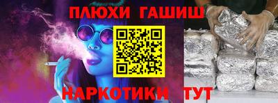 мефедрон VHQ Кандалакша