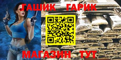 мефедрон VHQ Кандалакша