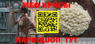 СК Камышлов