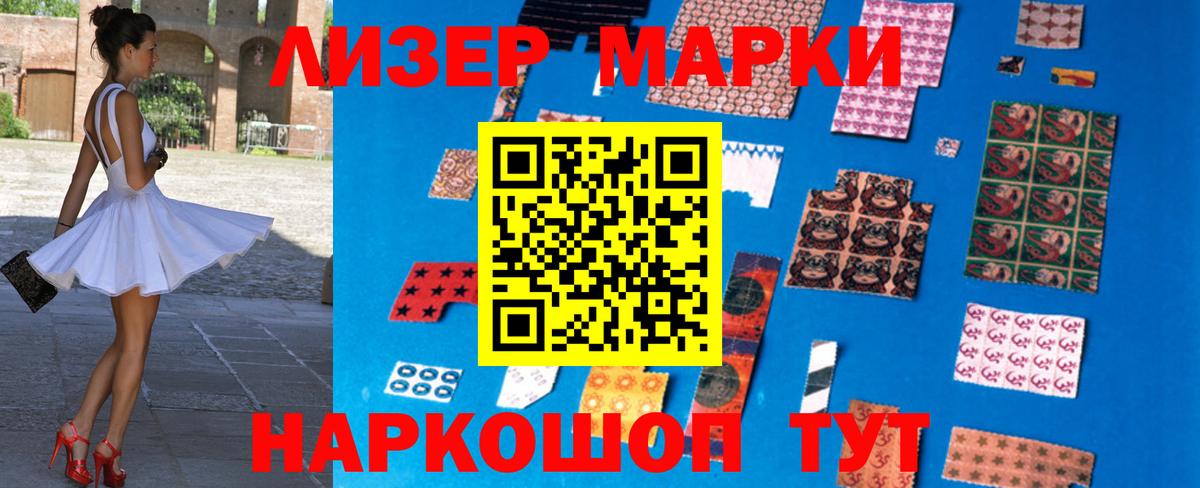 АМФ кристаллы  Вход с VPN  Нижний Новгород  Гашиш  МАРИХУАНА  COCAIN  Мефедрон  