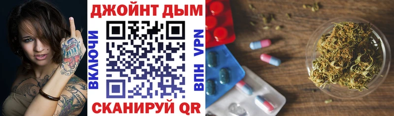 МАРИХУАНА конопля  Нижний Новгород 